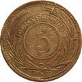 (№1854km6) Монета Уругвай 1854 год 5 Centeacute;simos